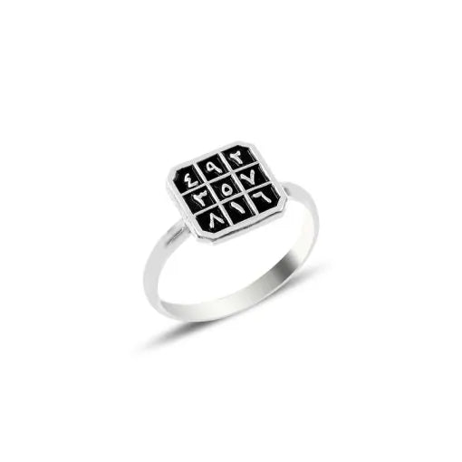 Arabic Abjad Numerology Ring Main image