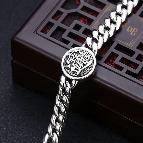 Sterling Silver Ethnic Style Turning Cuban Tank Bracelet Secondary image