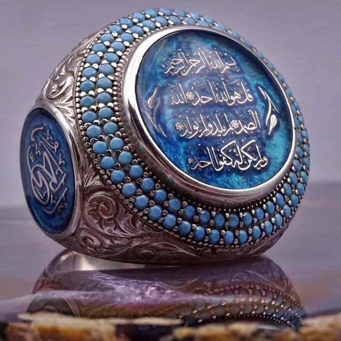 Silver Customizable Turquoise Stone Elegant Mens Ring Main image