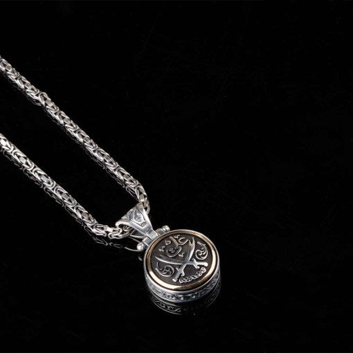 Crossed Swords (Ya Ali) Rotating Pendant with King Chain Necklace Secondary image