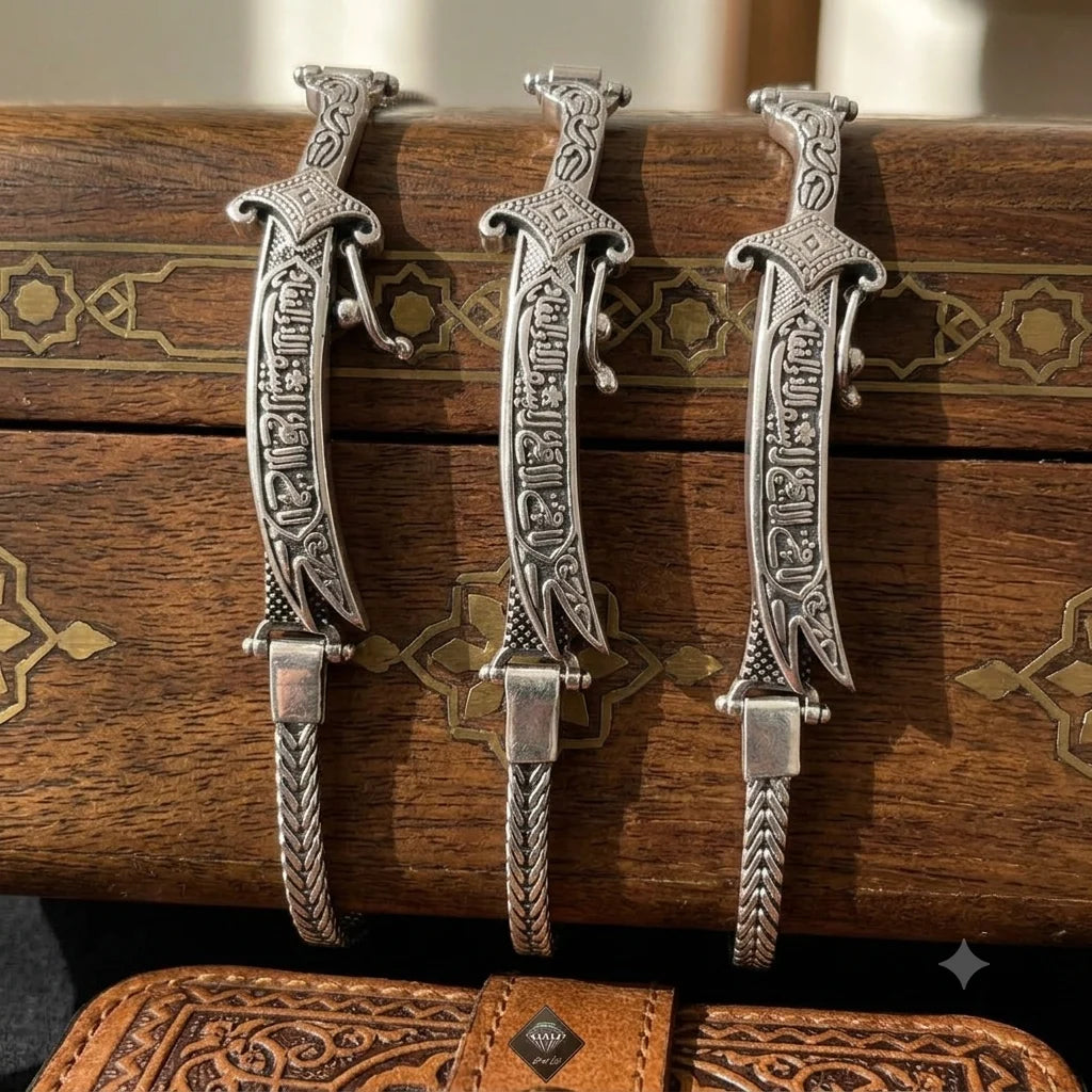 Premium Zulfiqar Sword Bracelet Secondary image