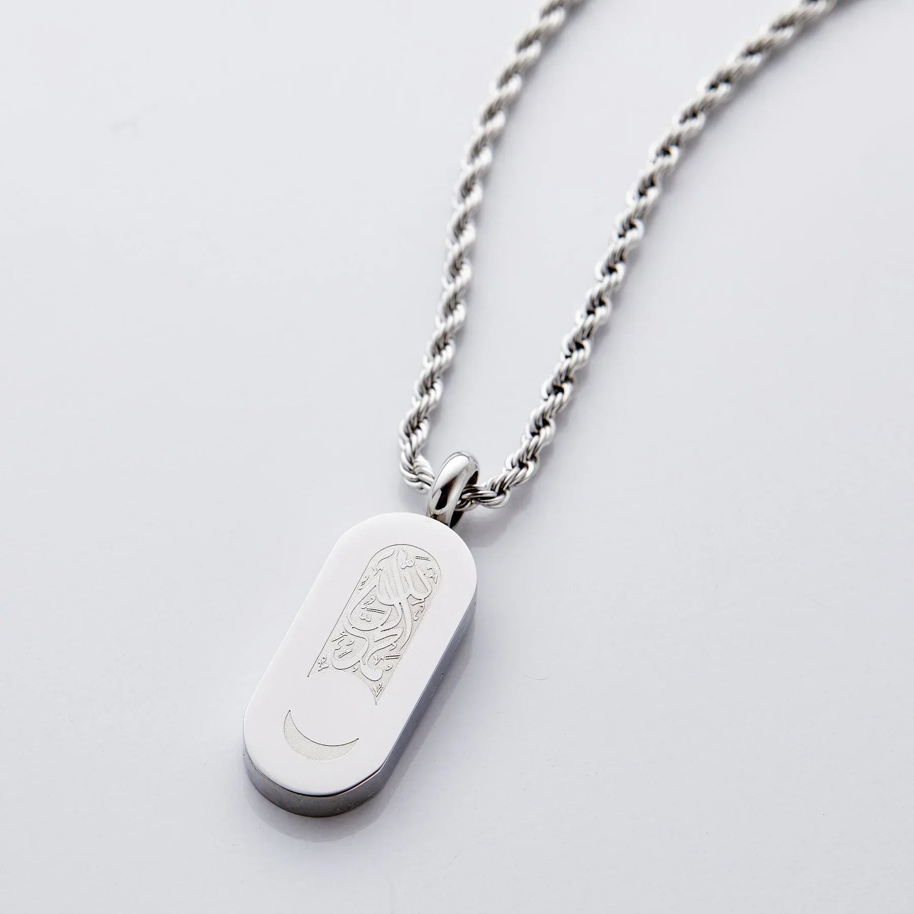 Alhamdulillah Moon Necklace Main image
