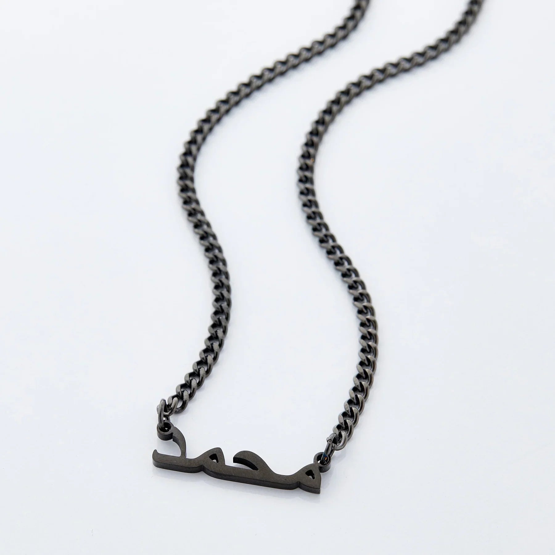 Custom Name Necklace Main image