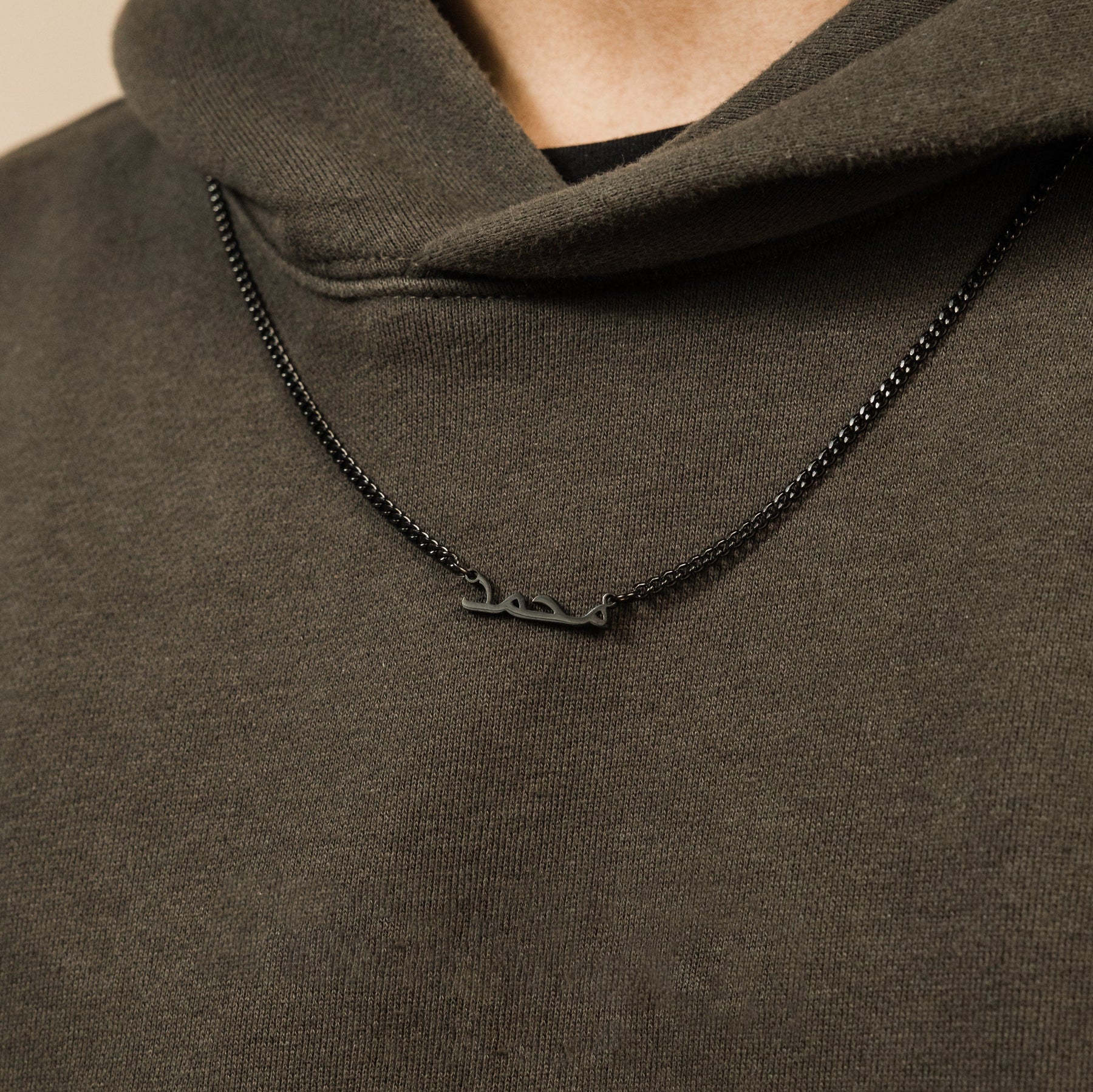 Custom Name Necklace