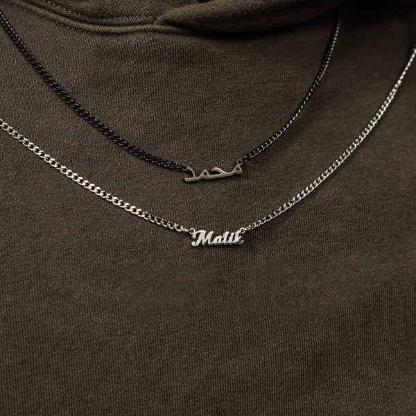 Custom Name Necklace