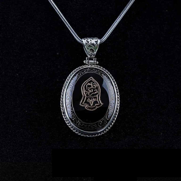 Nalain Shareef D Shape Black Aqeeq Pendant In 925 Secondary image