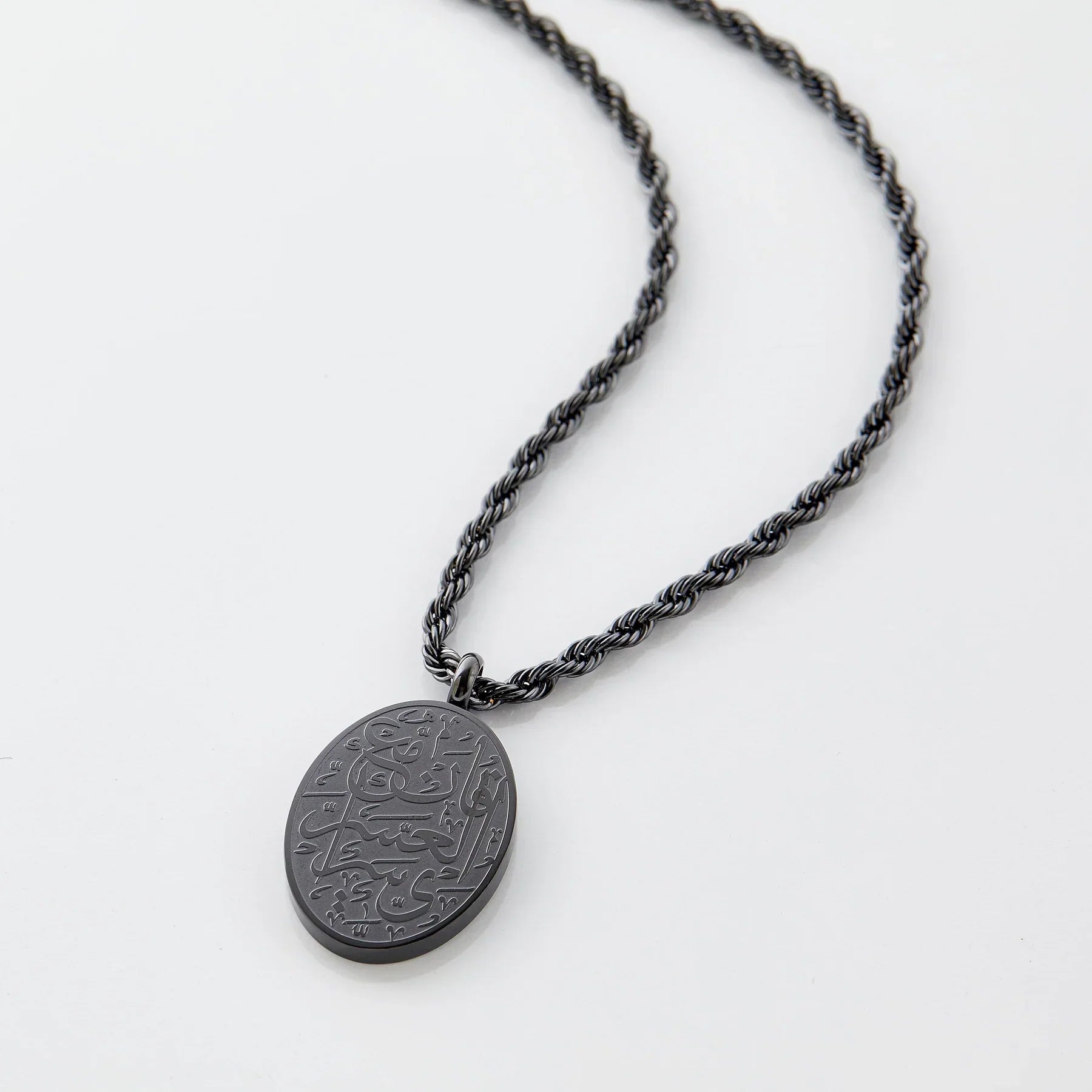 With Hardship Comes Ease Oval Necklace Main image