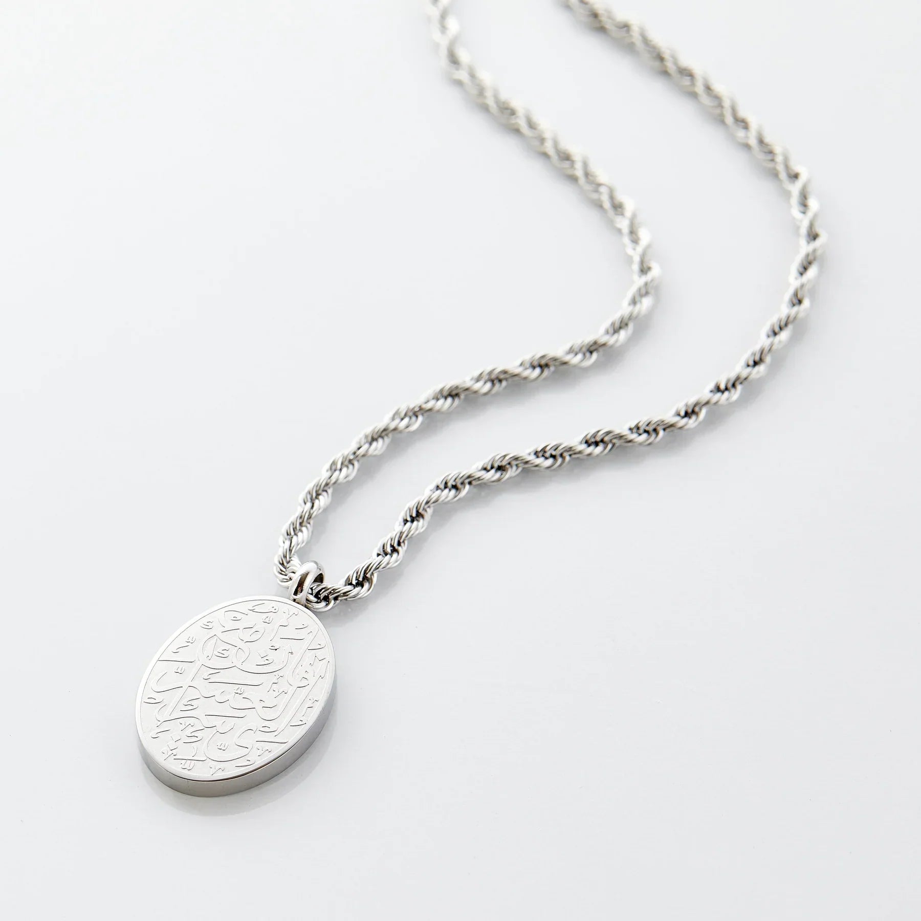 With Hardship Comes Ease Oval Necklace Secondary image