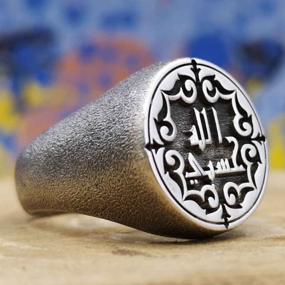 Customizable Elegant Men's No Stone Silver Ring Main image
