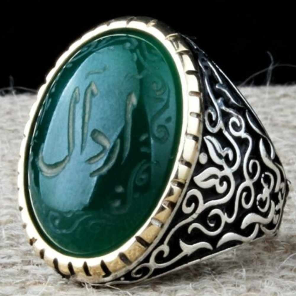 Customizable Green Agate Stone Silver Mens Ring Main image