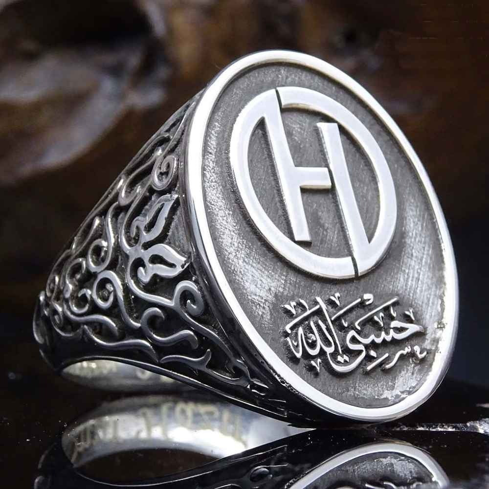 Customizable No Stone Elegant Silver Mens Ring Main image