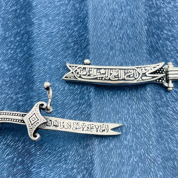Premium Zulfiqar Sword Bracelet