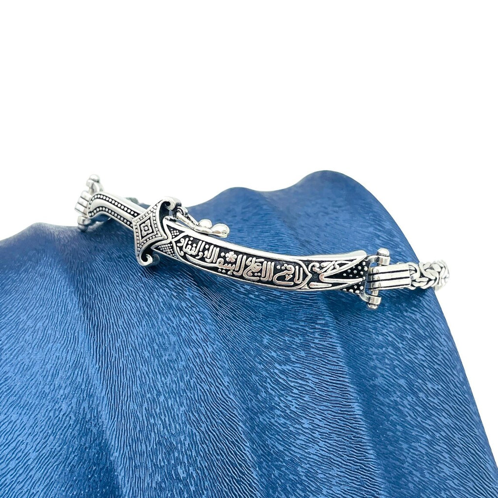 Premium Zulfiqar Sword Bracelet