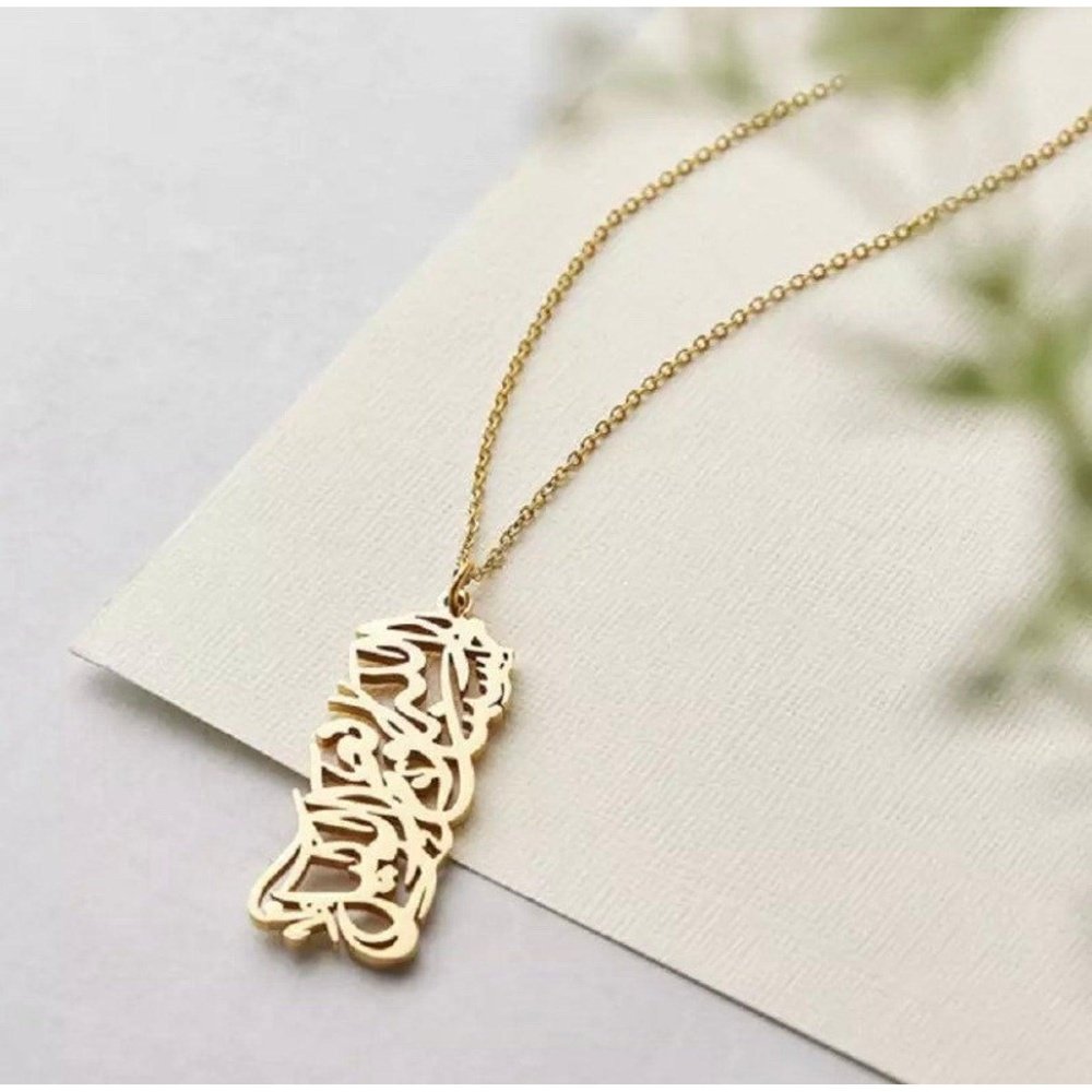 Hasbunallah Necklace For Men & Women Secondary image