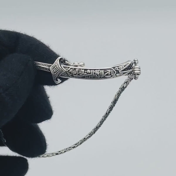 Premium Zulfiqar Sword Bracelet