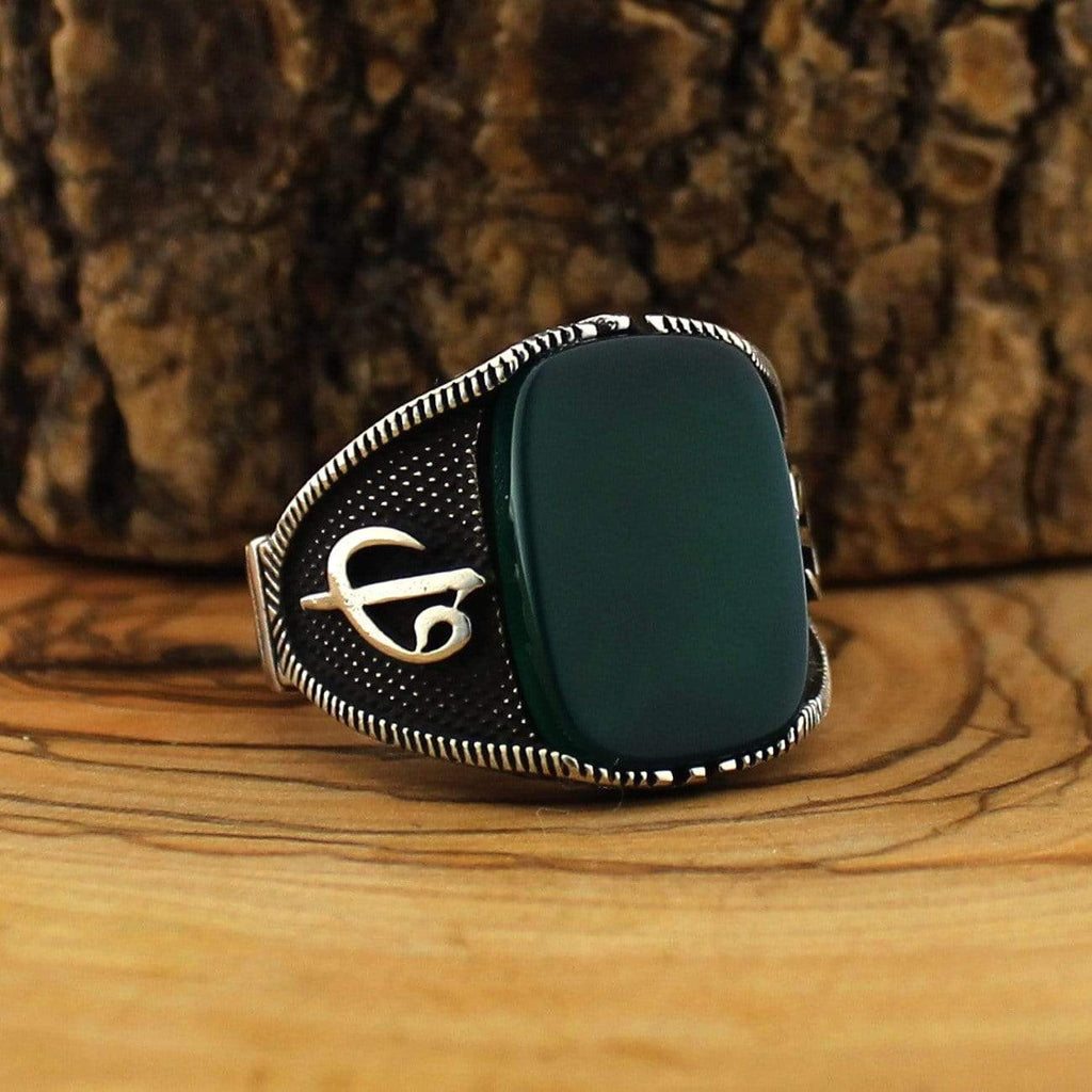 Silver Green Aqeeq (Agate) Stone IS1 IS2 NS3 Secondary image