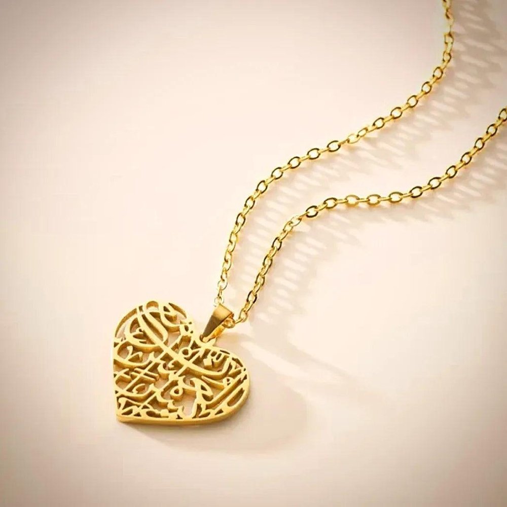 Islamic Heart Pendant Necklace Secondary image